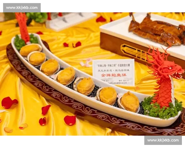 2015年度烹饪大赛获奖菜品创意美食盛宴全纪录