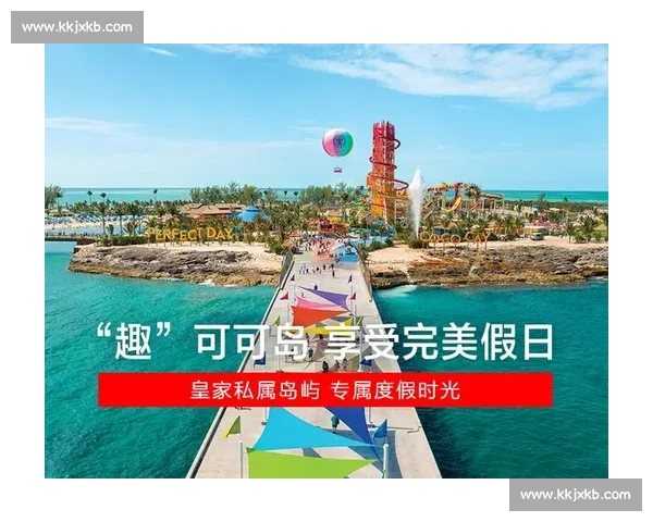 J J比赛官网商城全新上线，精选商品尽在其中，助力您的竞技梦想