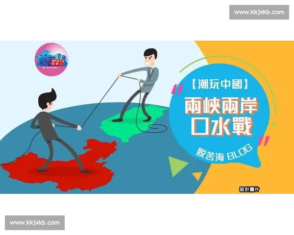 《每天都是比赛日：如何在竞争中脱颖而出并持续提升自我》